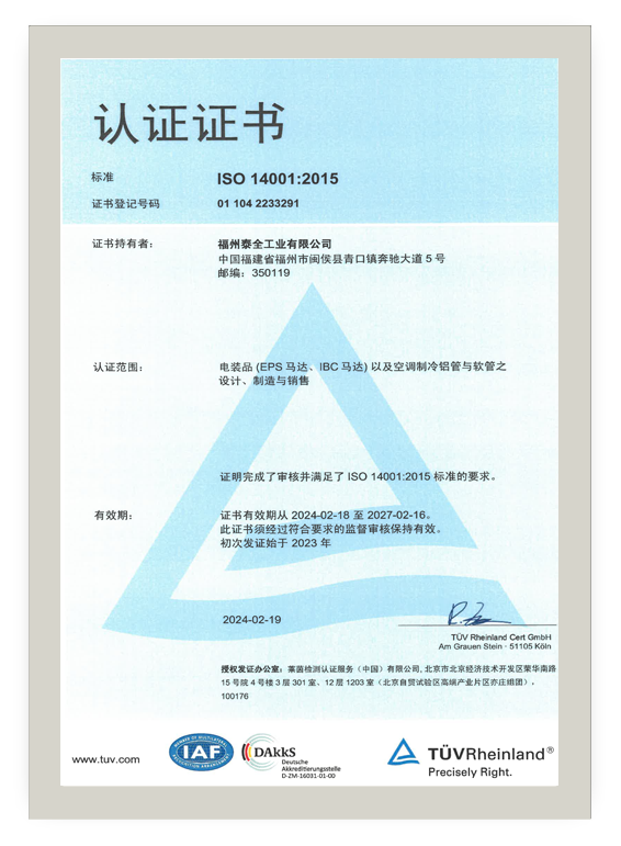 xc sports(中国区)-官方网站