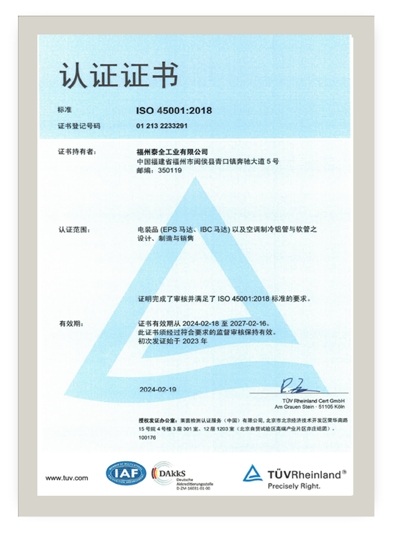 xc sports(中国区)-官方网站