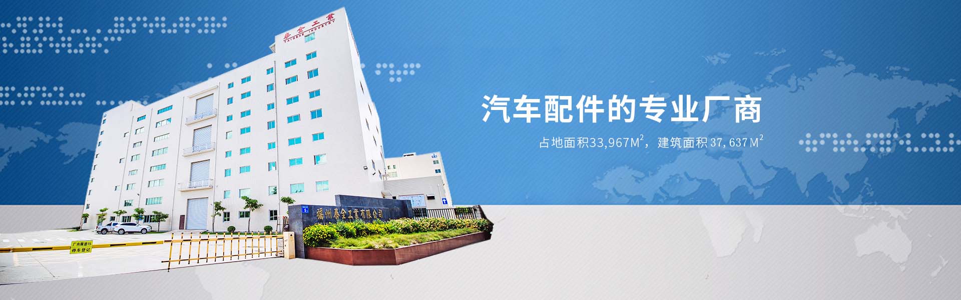 xc sports(中国区)-官方网站