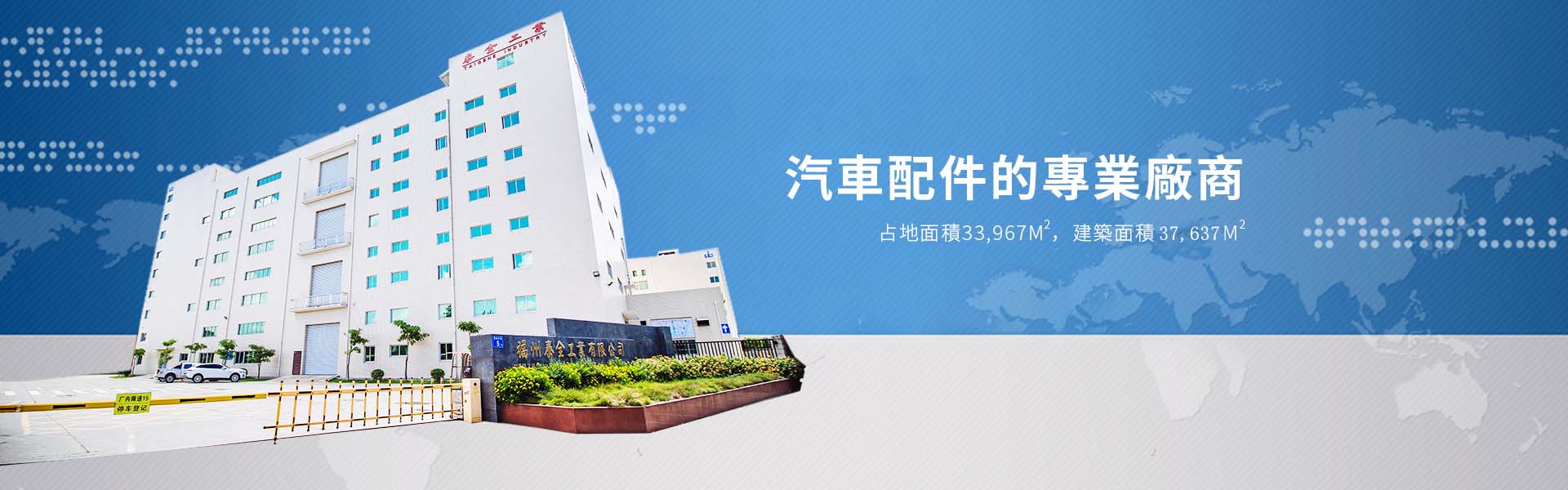 xc sports(中国区)-官方网站