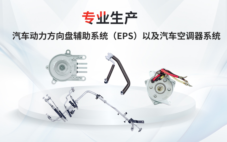 xc sports(中国区)-官方网站