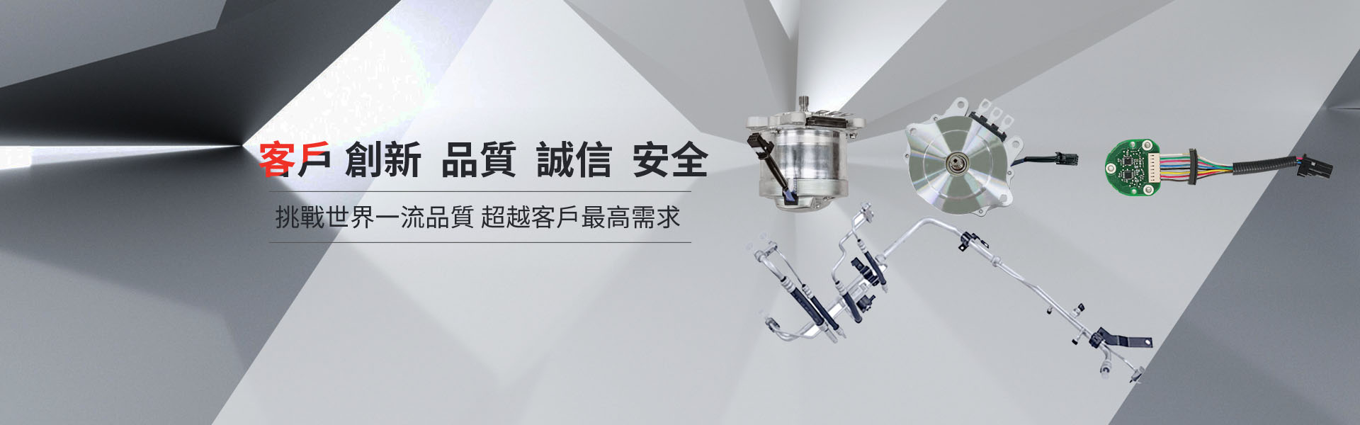 xc sports(中国区)-官方网站