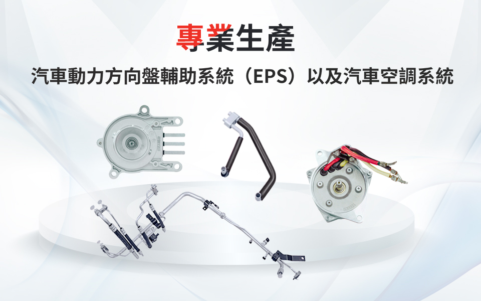 xc sports(中国区)-官方网站