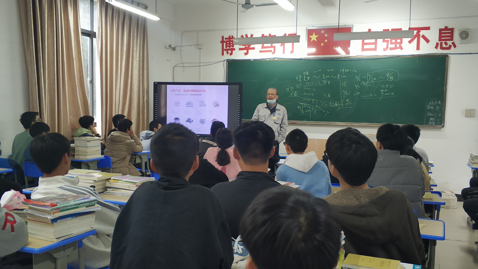 xc sports(中国区)-官方网站