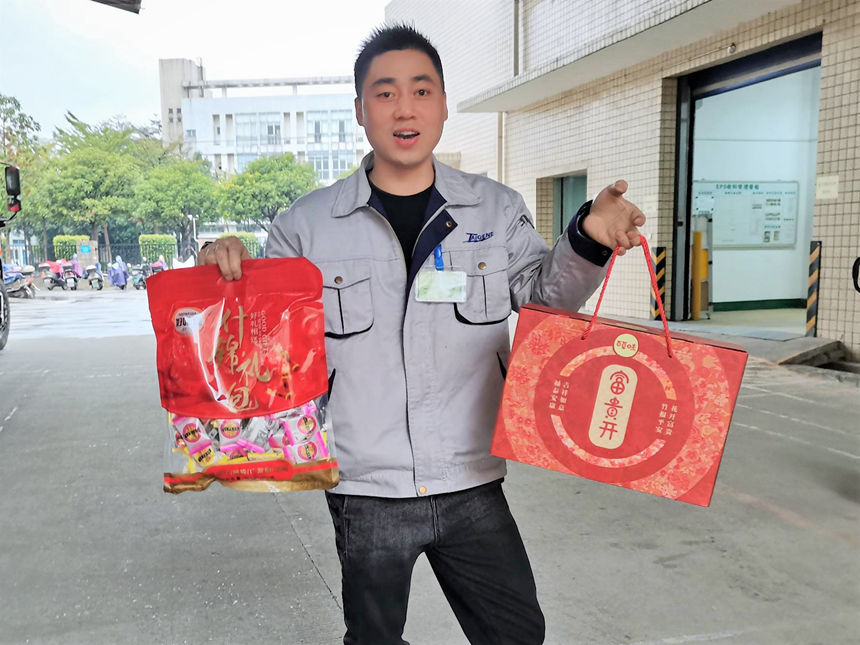 1642833196 xc sports(中国区)-官方网站